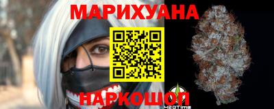 мефедрон VHQ Бугуруслан