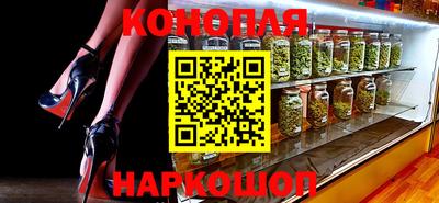 кокаин VHQ Будённовск