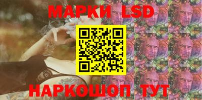 кокаин VHQ Будённовск