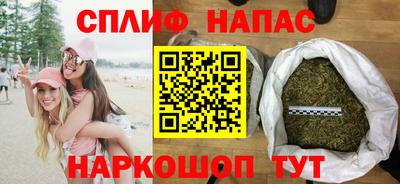 мефедрон VHQ Бугуруслан