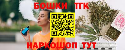 мефедрон VHQ Бугуруслан