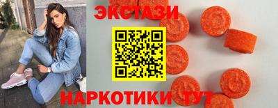 мефедрон VHQ Бугуруслан