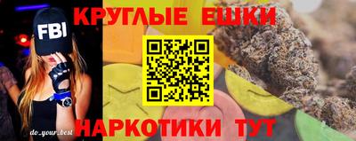 кокаин VHQ Будённовск