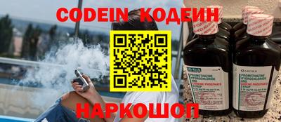 мефедрон VHQ Бугуруслан