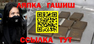 мдма Бузулук