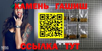 кокаин VHQ Будённовск