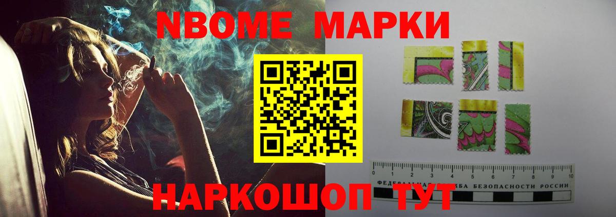 LSD-25 экстази ecstasy  Вход с VPN  Назарово  Лсд 25 экстази  ссылка на мегу маркетплейс  Лсд 25 экстази ecstasy 